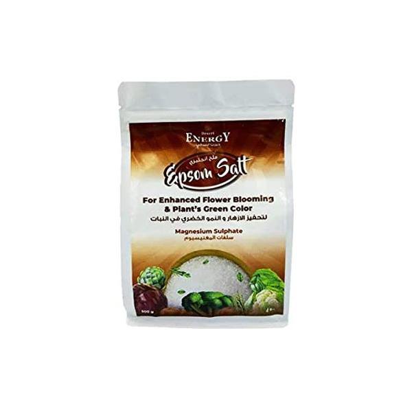Desert Energy Epsom Salt - www.Greenie.ae Buy online Best and Healthy Plants and quality products guarantee in Dubai Plants Shop in Dubai Abu Dhabi all over UAE Plants near me Fresh Plants in Dubai where to buy plants in UAE - Greenie.ae