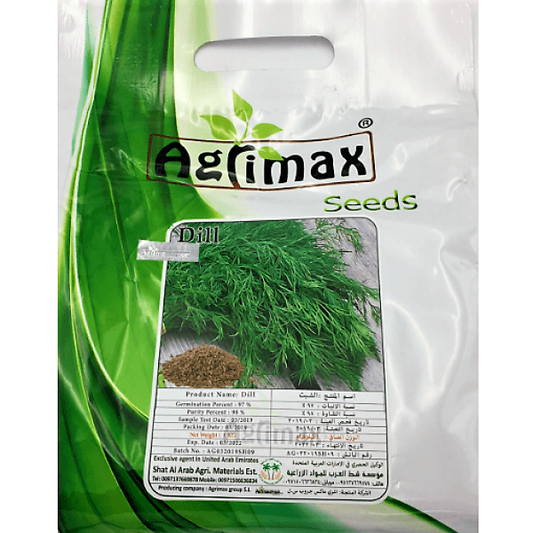 Dill Premium Quality Seeds - www.Greenie.ae Buy online Best and Healthy Plants and quality products guarantee in Dubai Plants Shop in Dubai Abu Dhabi all over UAE Plants near me Fresh Plants in Dubai where to buy plants in UAE - Greenie.ae