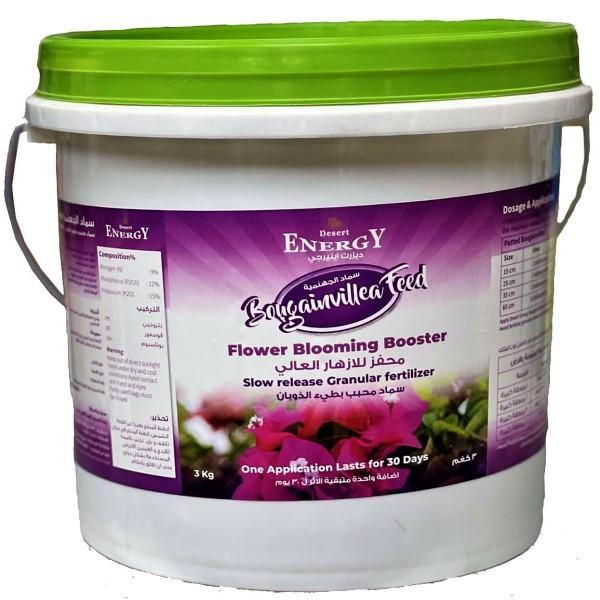 Bougainvillea Feed – Fertilizer - www.Greenie.ae Buy online Best and Healthy Plants and quality products guarantee in Dubai Plants Shop in Dubai Abu Dhabi all over UAE Plants near me Fresh Plants in Dubai where to buy plants in UAE - Greenie.ae