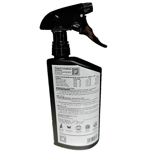 Organic Mealybug and Scale Terminator Spray - www.Greenie.ae Buy online Best and Healthy Plants and quality products guarantee in Dubai Plants Shop in Dubai Abu Dhabi all over UAE Plants near me Fresh Plants in Dubai where to buy plants in UAE - Greenie.ae