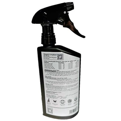 Organic Mealybug and Scale Terminator Spray - www.Greenie.ae Buy online Best and Healthy Plants and quality products guarantee in Dubai Plants Shop in Dubai Abu Dhabi all over UAE Plants near me Fresh Plants in Dubai where to buy plants in UAE - Greenie.ae