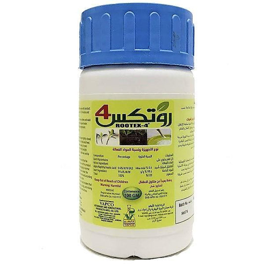 ROOTEX-4 Rooting Harmone for Propagation - www.Greenie.ae Buy online Best and Healthy Plants and quality products guarantee in Dubai Plants Shop in Dubai Abu Dhabi all over UAE Plants near me Fresh Plants in Dubai where to buy plants in UAE - Greenie.ae
