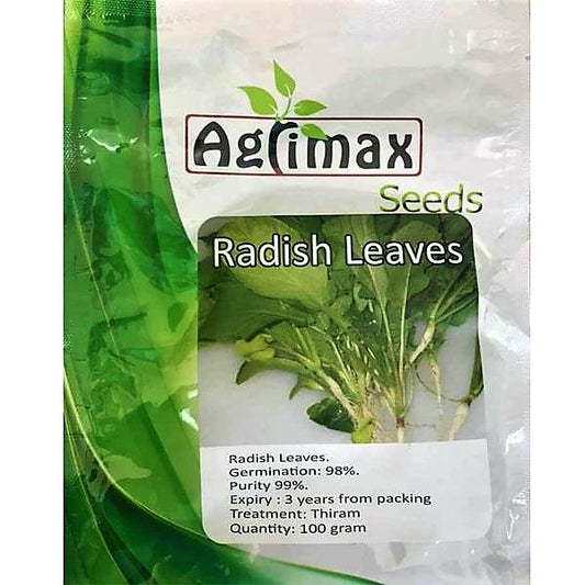 Radish Leaves Premium Quality Seeds - www.Greenie.ae Buy online Best and Healthy Plants and quality products guarantee in Dubai Plants Shop in Dubai Abu Dhabi all over UAE Plants near me Fresh Plants in Dubai where to buy plants in UAE - Greenie.ae